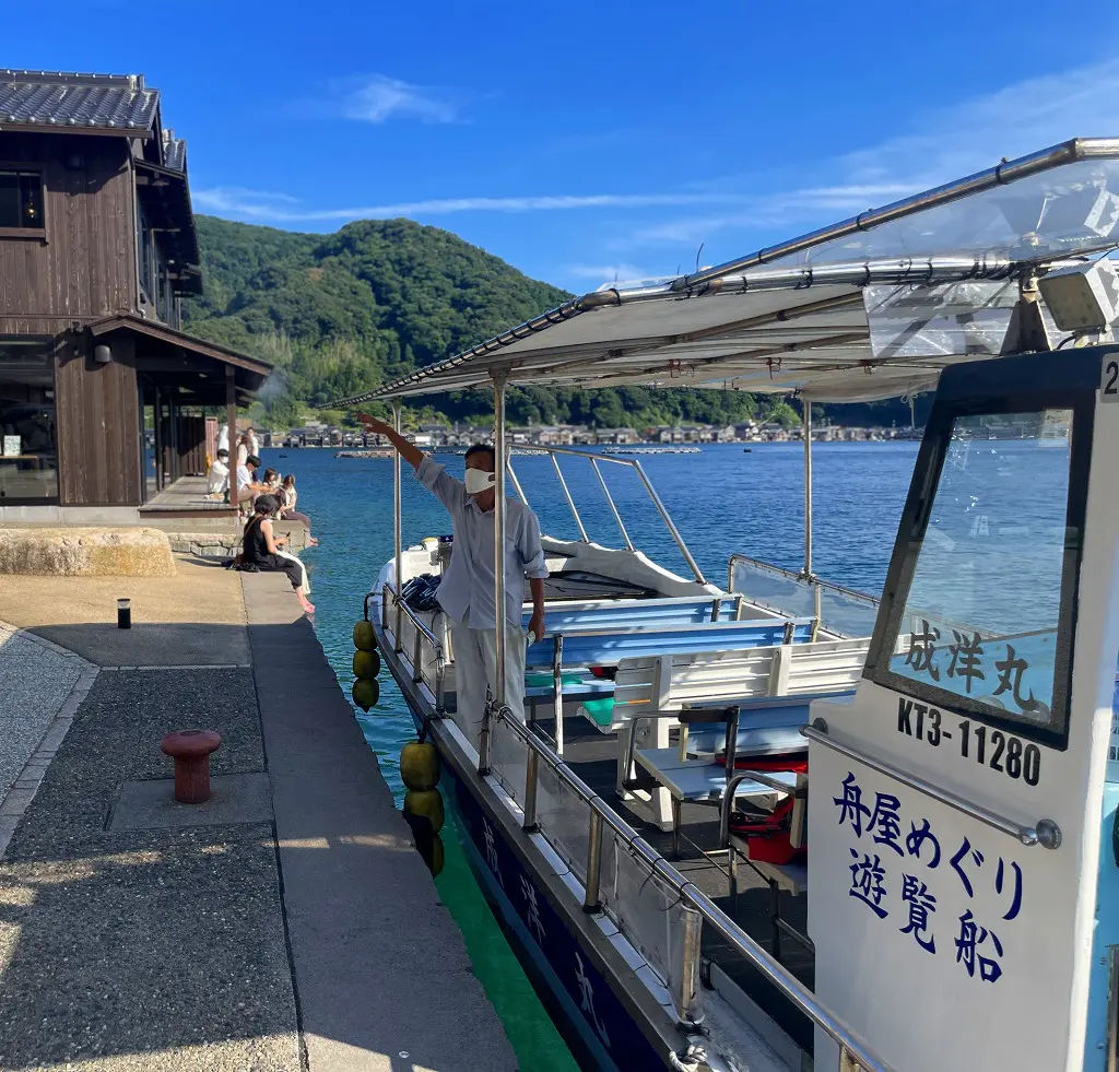 伊根の舟屋 | 姫路市・加古川市周辺でおしゃれな注文住宅を建てるなら