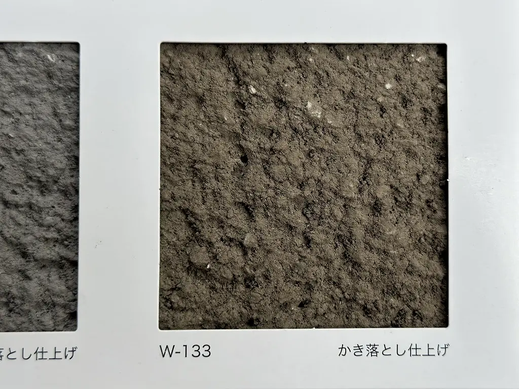 そとん壁】カラーバリエーション④～こげ茶編～ | 姫路市・加古川市