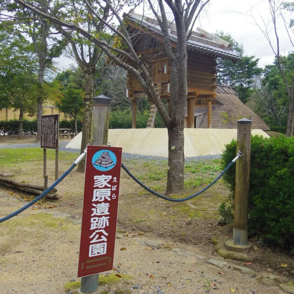 家原遺跡 古代編 | 姫路市・加古川市周辺で注文住宅を建てるならヤマヒロ