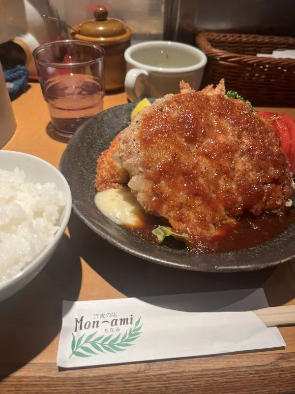 有名人 食器 コレクション どこ