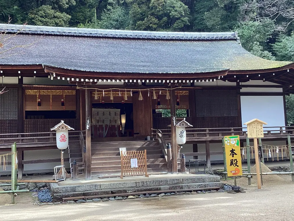 世界遺産「宇治上神社」でお願いごと！！ | 姫路市・加古川市周辺でおしゃれな注文住宅を建てるならヤマヒロ