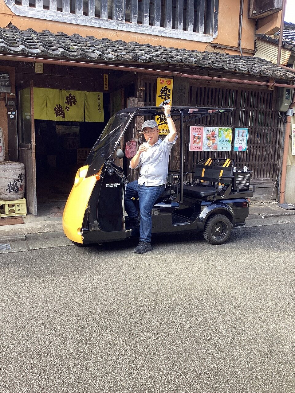 EVレンタカーで小春も一緒に出石観光！！ | 姫路市・加古川市周辺でおしゃれな注文住宅を建てるならヤマヒロ